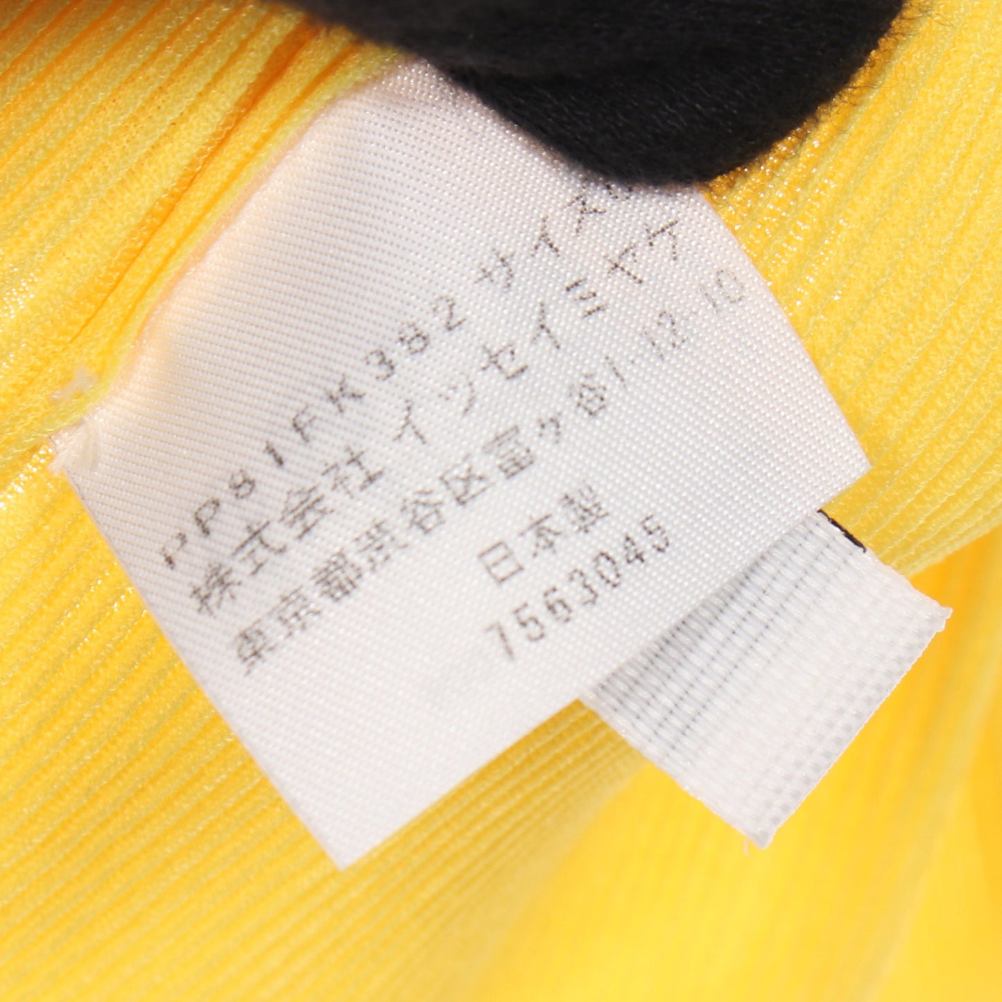 カットソー プリーツ イエロー プリーツプリーズ トップス PLEATS PLEASE
