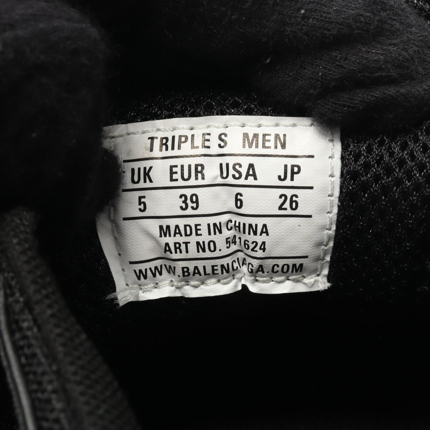Triple S トリプルS スニーカー ファブリック レザー ブラック イエローグリーン バレンシアガ シューズ BALENCIAGA