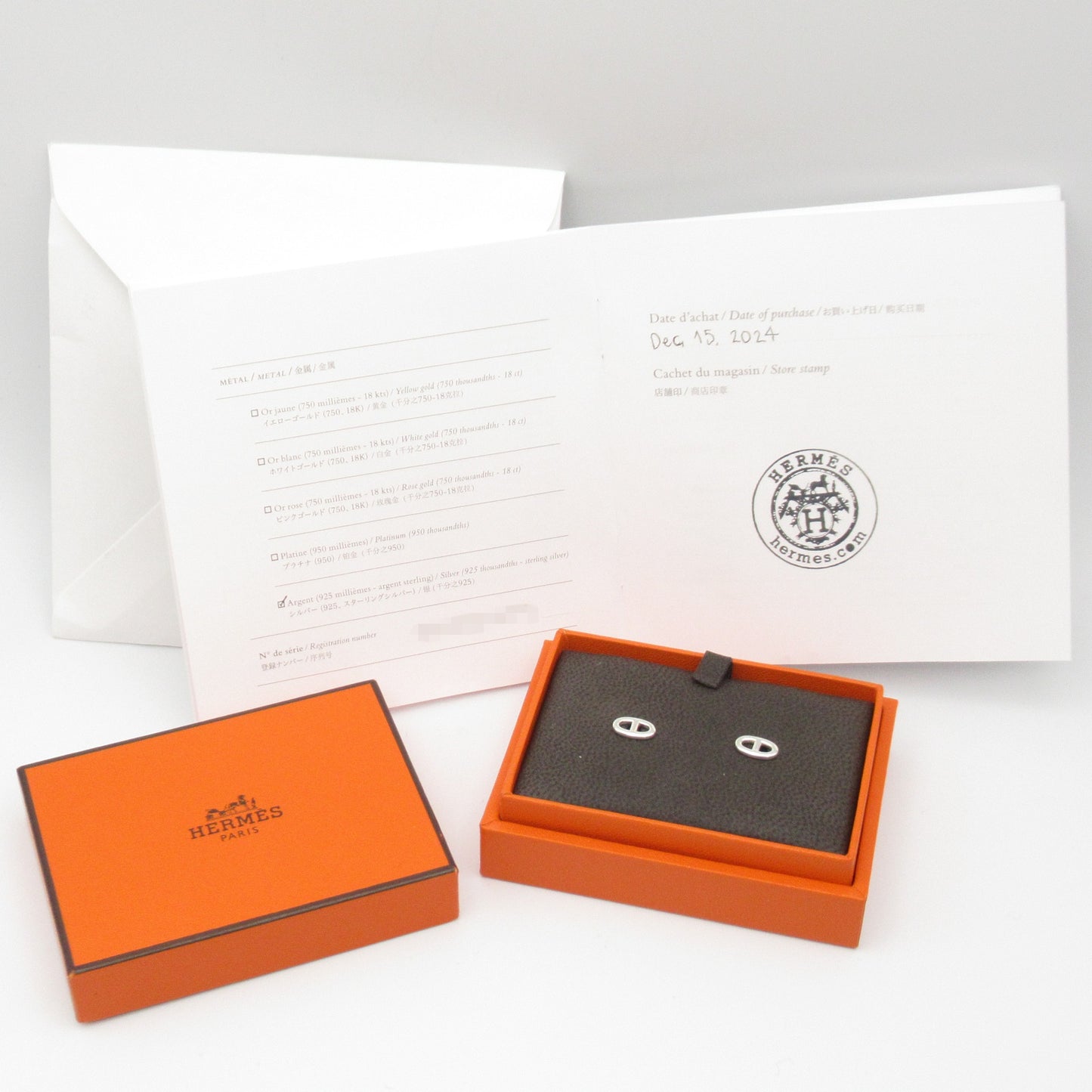 シェーヌダンクルファランドール TPM ピアス ピアス シルバー925 シルバー エルメス アクセサリー HERMES