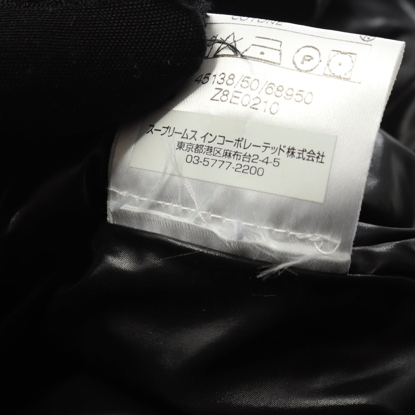 ジャケット ナイロン ブラック モンクレール アウター MONCLER