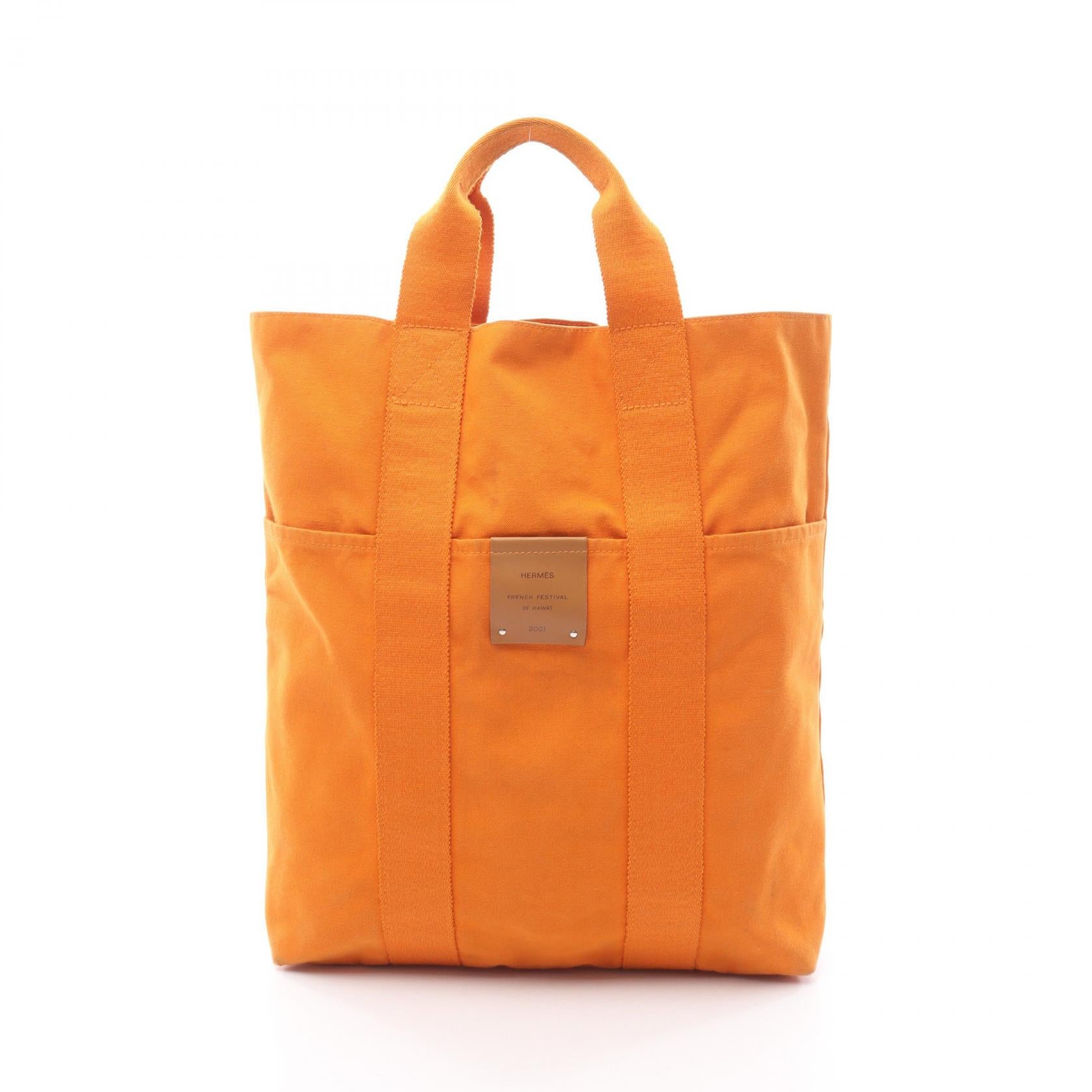 【本物保証】 エルメス HERMES フールトゥMM ストライプ ハンドバッグ トートバッグ キャンバス オレンジ HERMES - 【本物保証】 エルメス HERMES フールトゥMM ストライプ