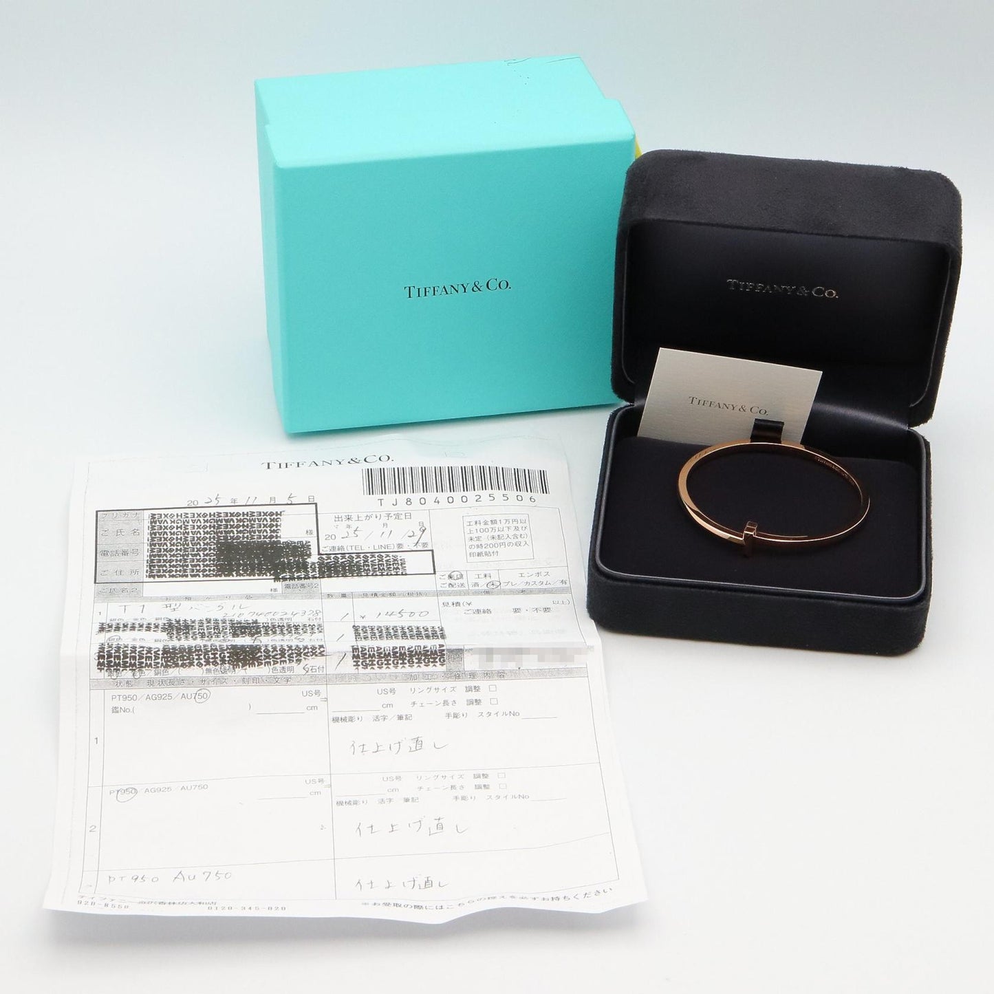 Tワン ナロ-ヒンジ バングル バングル K18PG ゴールド ピンクゴールド ティファニー アクセサリー TIFFANY & Co.