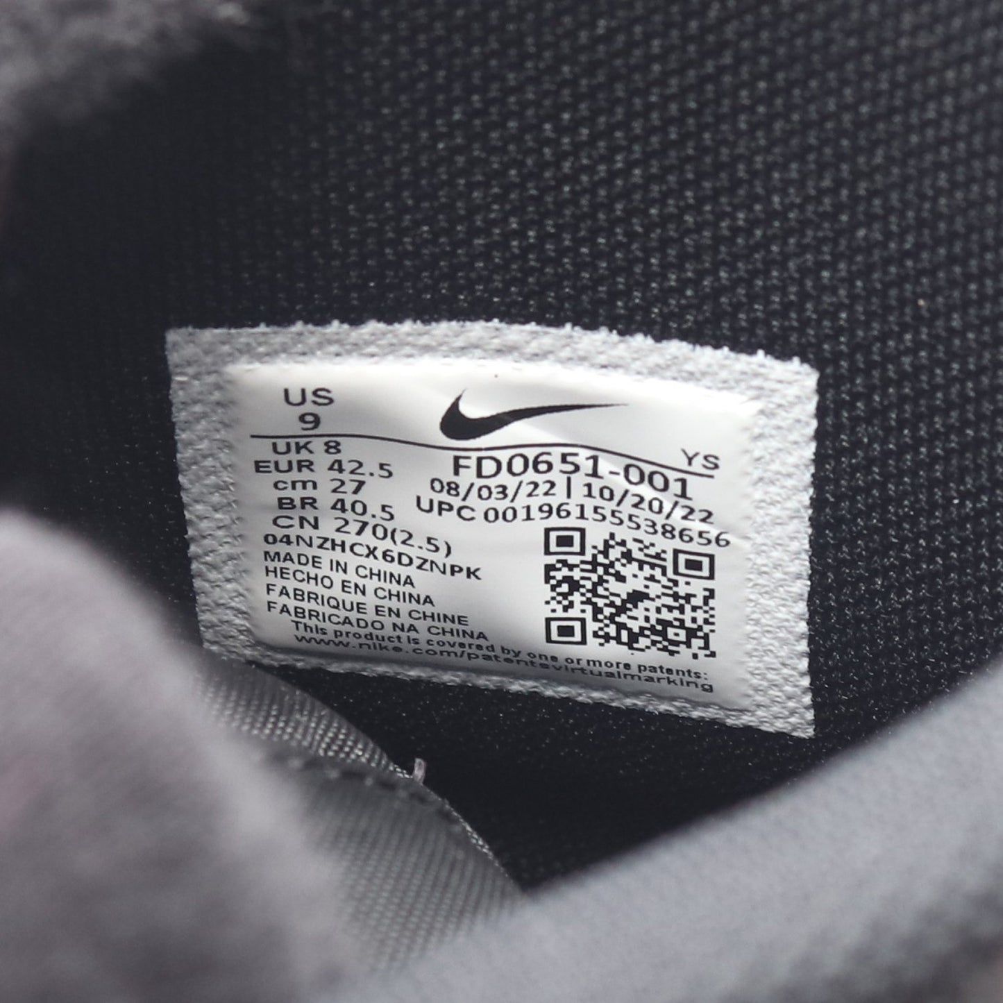 TERMINATOR HIGH ハイカットスニーカー キャンバス レザー ブラック ダークブラウン ナイキ シューズ NIKE