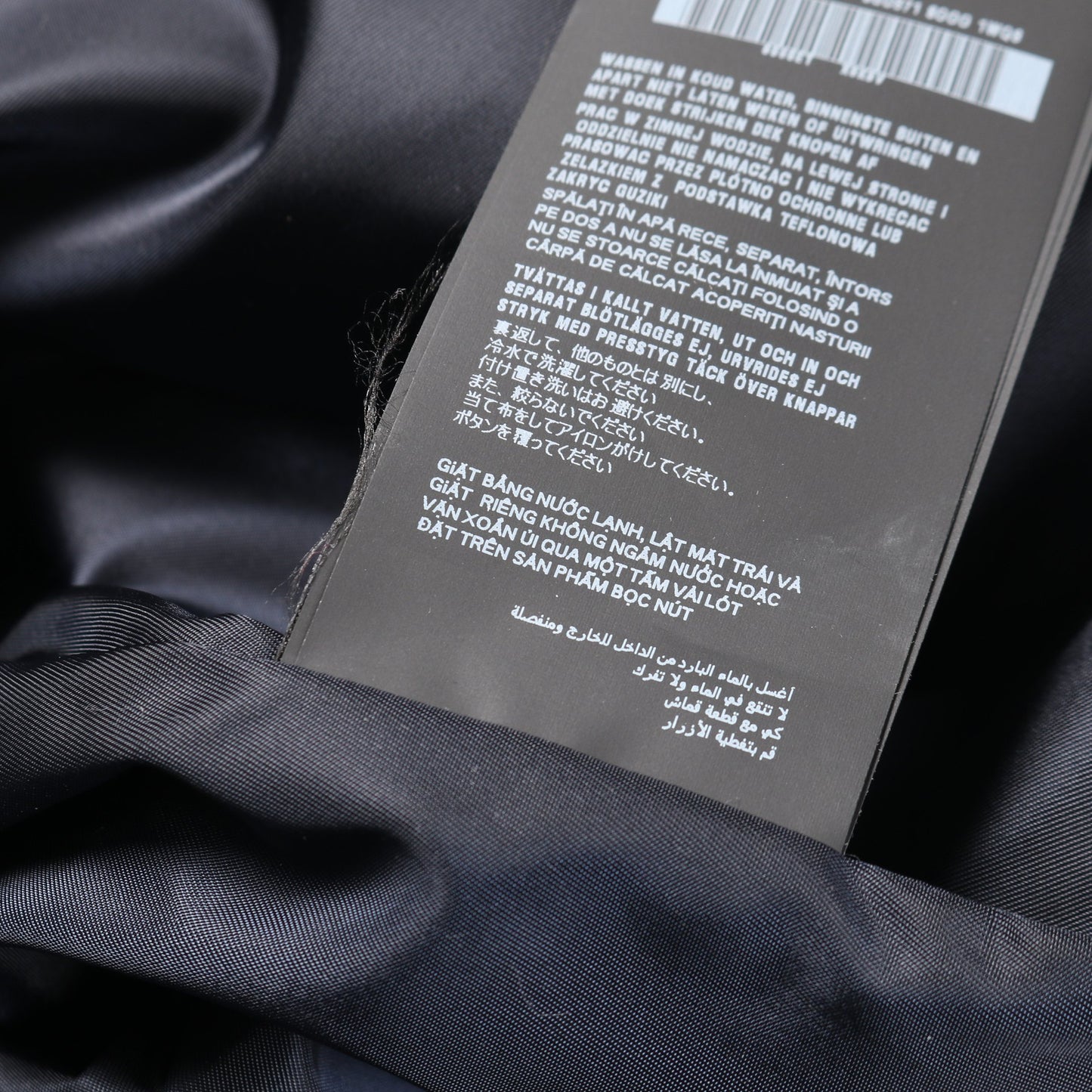 Re-Nylon トレンチコート ナイロン ネイビー プラダ アウター PRADA
