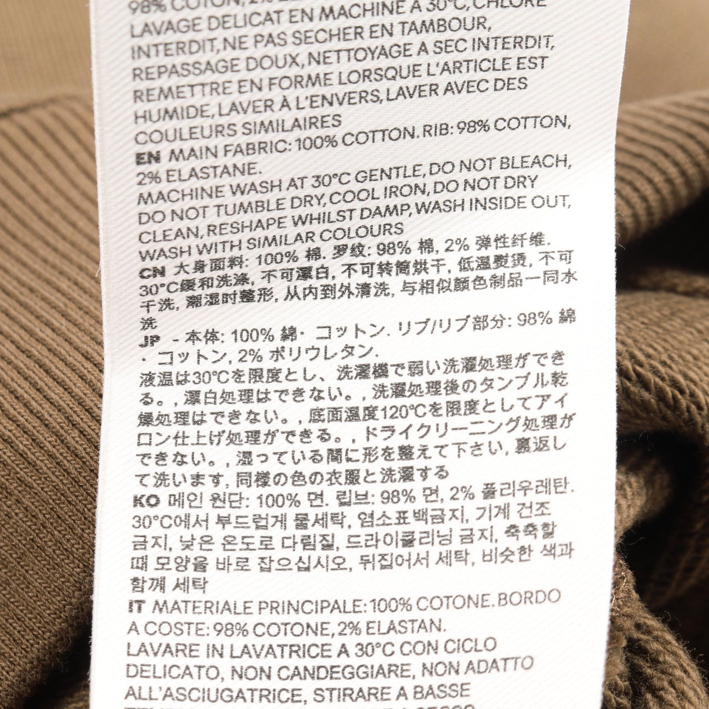 スウェットシャツ コットン ブラウン アミアレクサンドルマテュッシ トップス AMI Alexandre Mattiussi