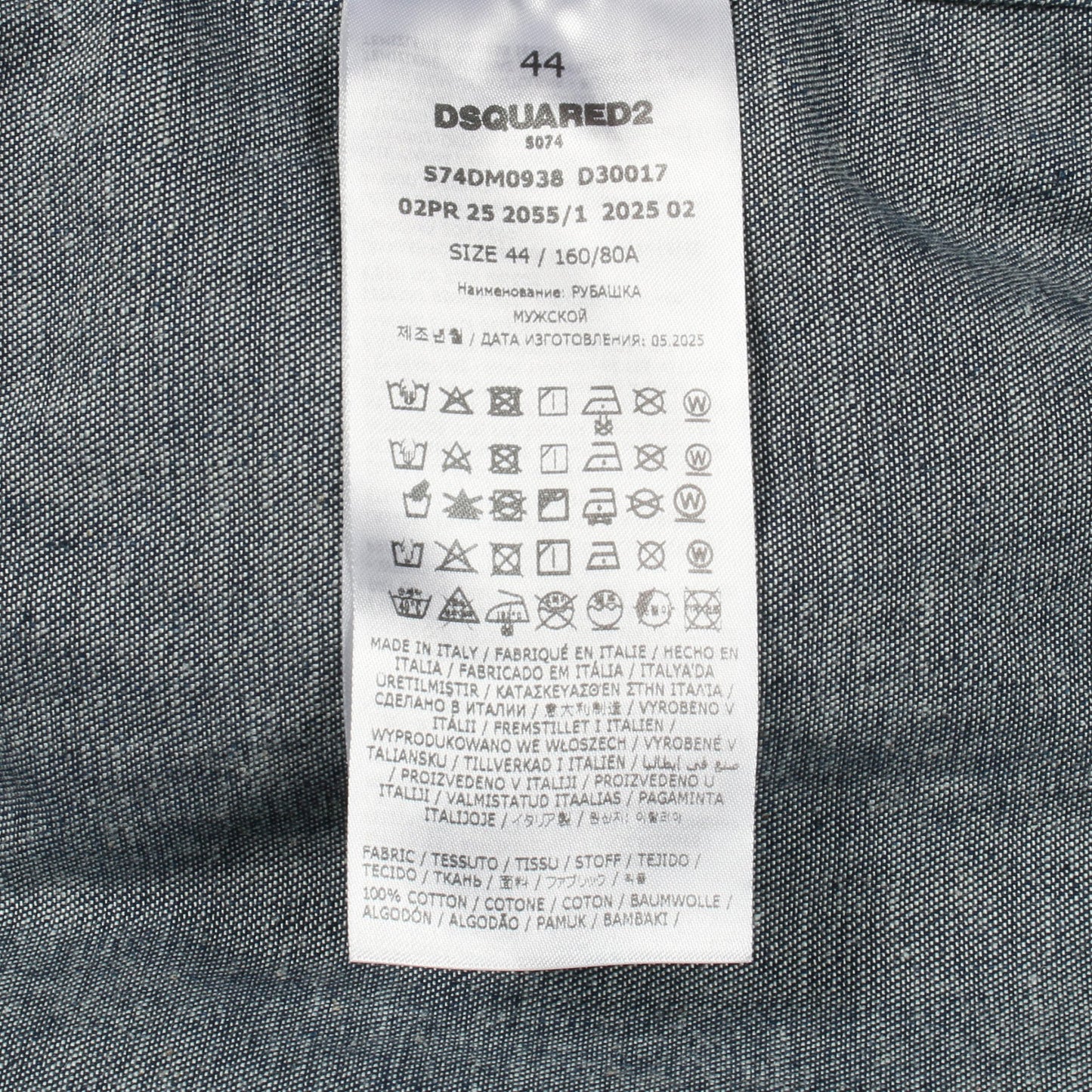 Flocked Cord Jean Jacket コーデュロイ ジャケット コットン ダークネイビー ディースクエアード アウター DSQUARED2