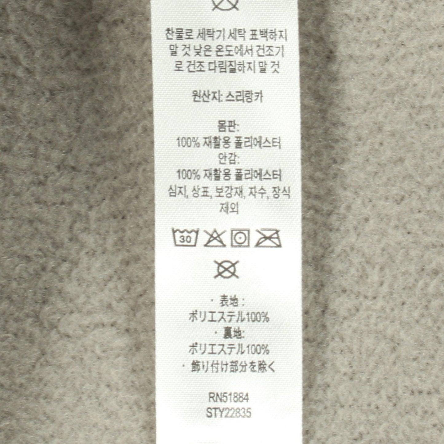 WOMENS RETRO PILE MARSUPIAL フリースジャケット プルオーバー トップス カーキグリーン 25AW パタゴニア