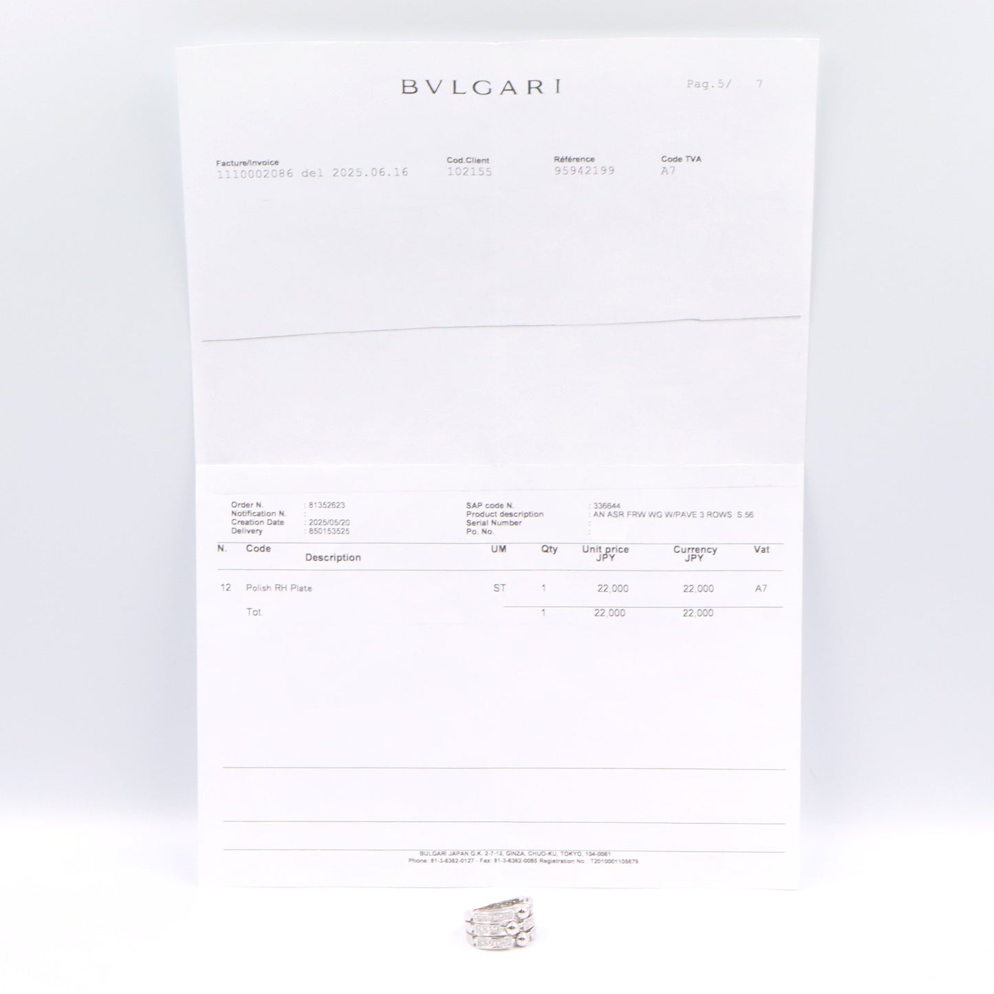 アレグラ ダイヤ リング 3ロウ リング 指輪 K18WG ダイヤモンド ホワイトゴールド クリア ブルガリ アクセサリー BVLGARI