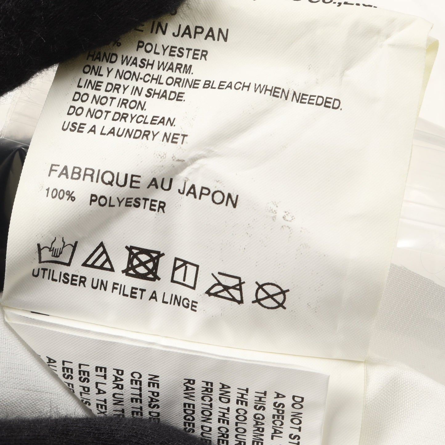 シャツ ラウンドカラー ホワイト コムデギャルソン トップス Comme des Garcons