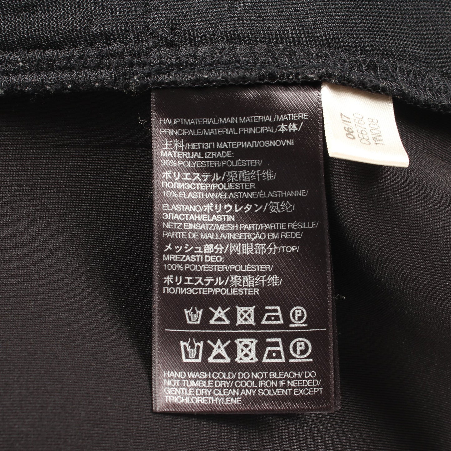 Future Sport Hooded ジャケット ブラック ワイスリー