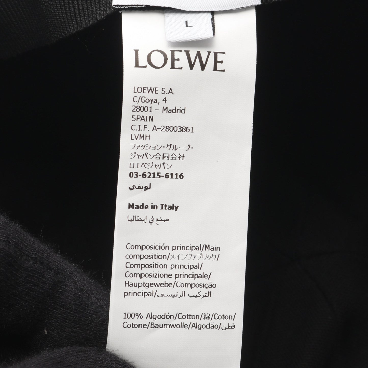 ロゴ刺繍 ベースボール キャップ コットン ブラック ロエベ 財布・小物 LOEWE