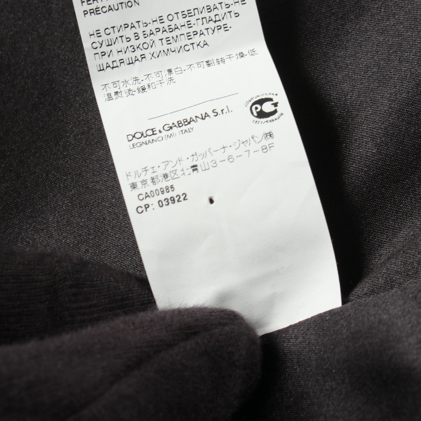 刺繍 シースルー切替 ワンピース シルク ブラック ドルチェアンドガッバーナ ワンピース DOLCE&GABBANA