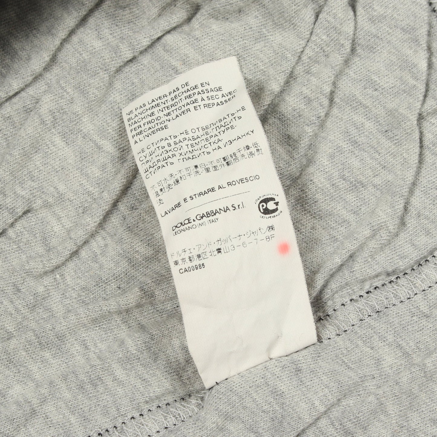 シワ加工 ニット ウール コットン ブラック ドルチェアンドガッバーナ トップス DOLCE&GABBANA