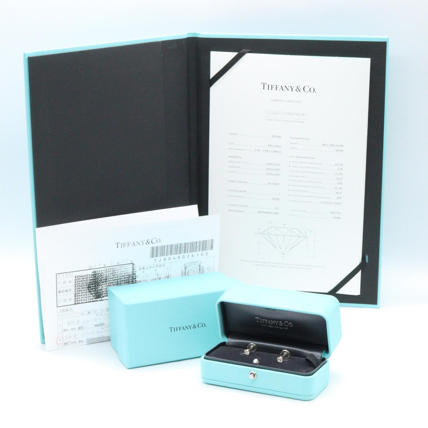 ソリティアピアス ピアス PT950 ダイヤモンド プラチナ クリア ティファニー アクセサリー TIFFANY & Co.