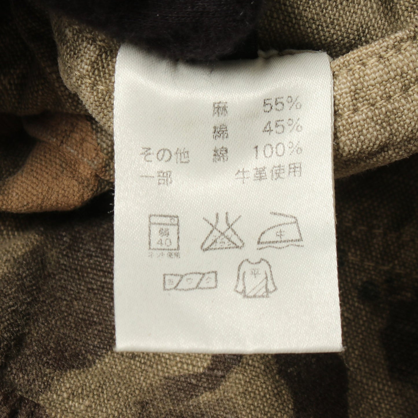 ダメージ加工 ジャケット リネン コットン レザー カーキグリーン キャピタル