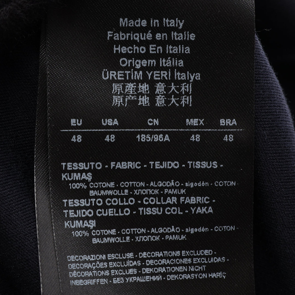 ストライプ クルーネック 半袖Tシャツ コットン ダークネイビー ジョルジオアルマーニ