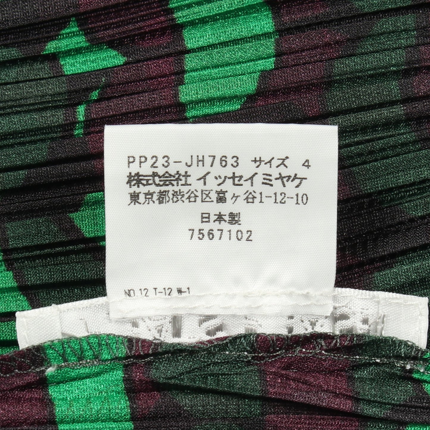 プリーツ 迷彩 ノースリーブ ワンピース グリーン ダークグリーン プリーツプリーズ