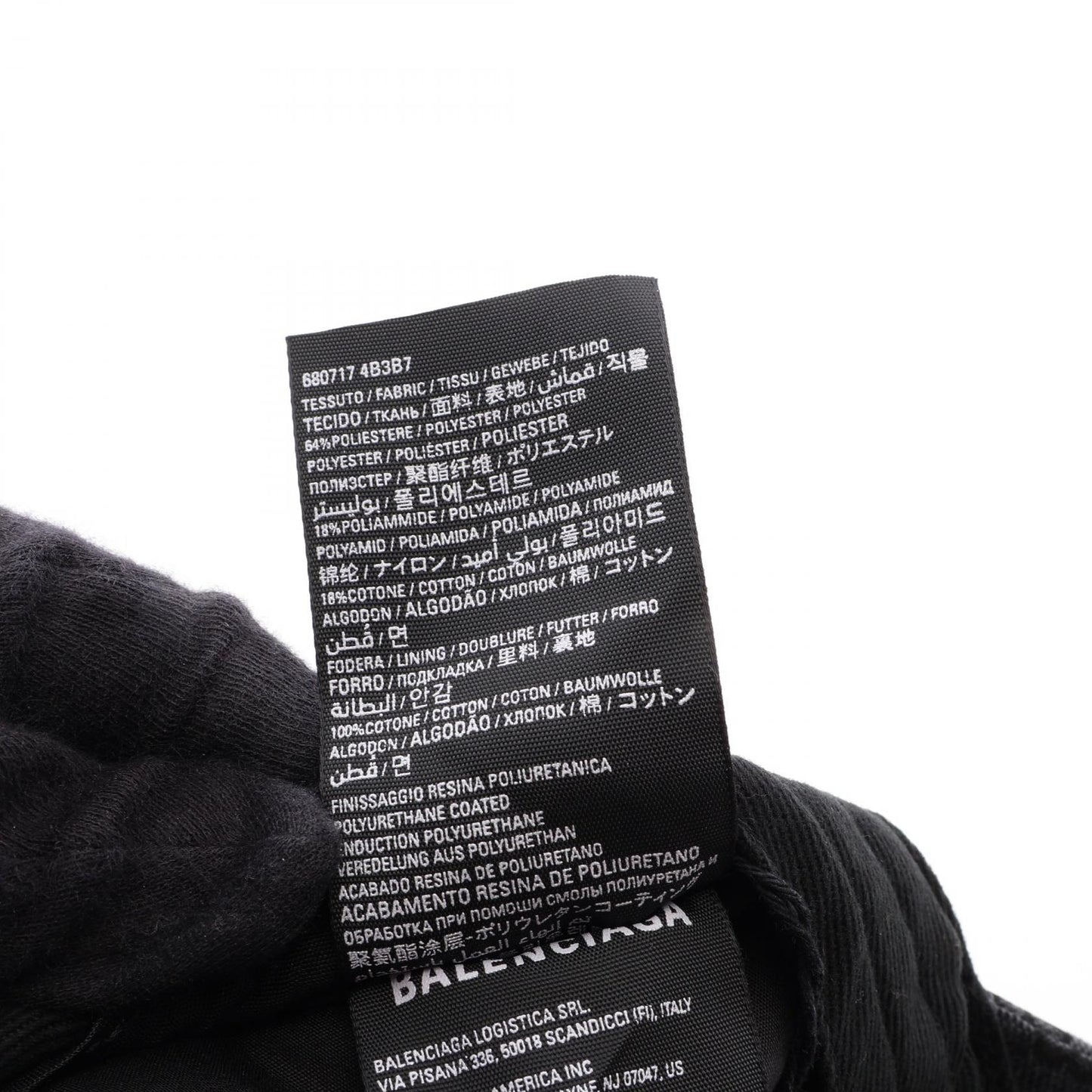BALENCIAGA × GUCCI HACKER CAP ハッカー キャップ 帽子 キャンバス ブラック バレンシアガ