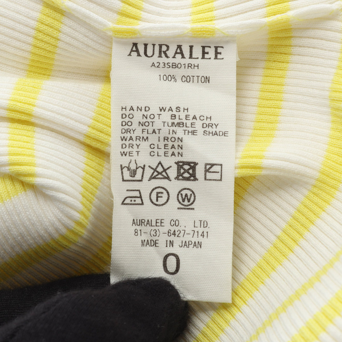 AURALEE × Ron Herman ボーダー ニット コットン ホワイト イエロー オーラリー