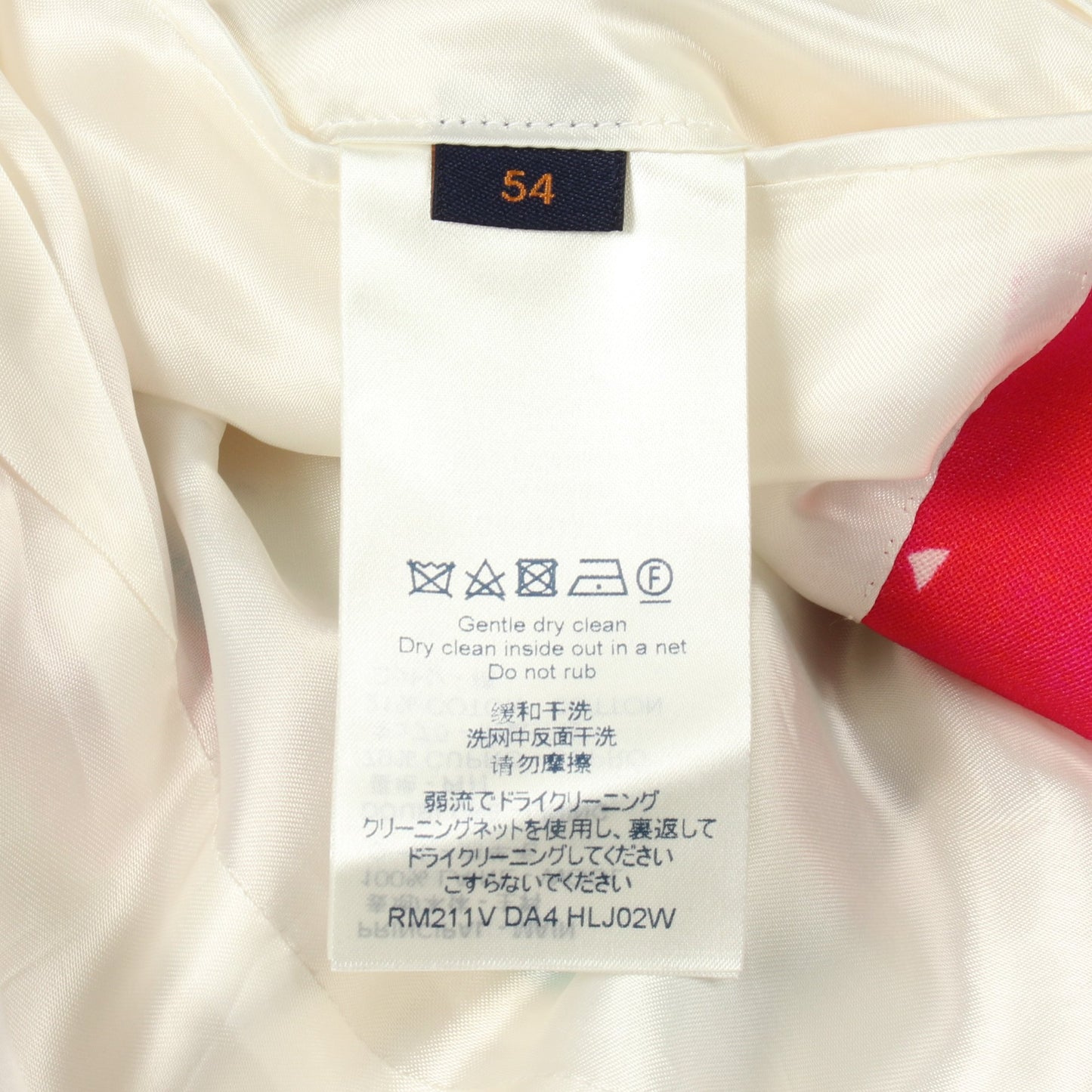 モノグラムウォーターカラー テーラードジャケット ウール オフホワイト マルチカラー ルイヴィトン