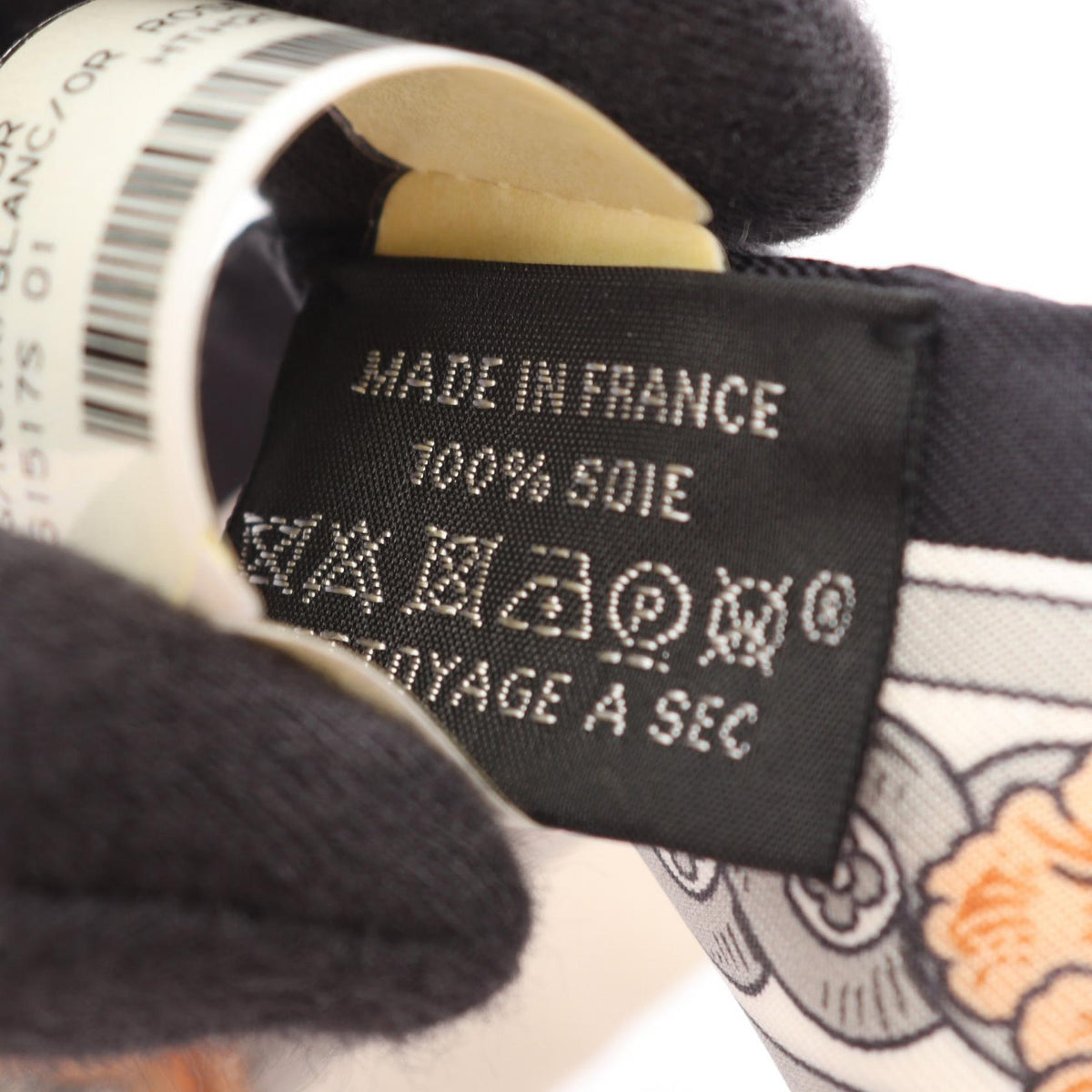 エルメス ツイリー BRIDE DE COUR スカーフ ホワイト系 ブラック系 グレー系 シルク 財布・小物 HERMES