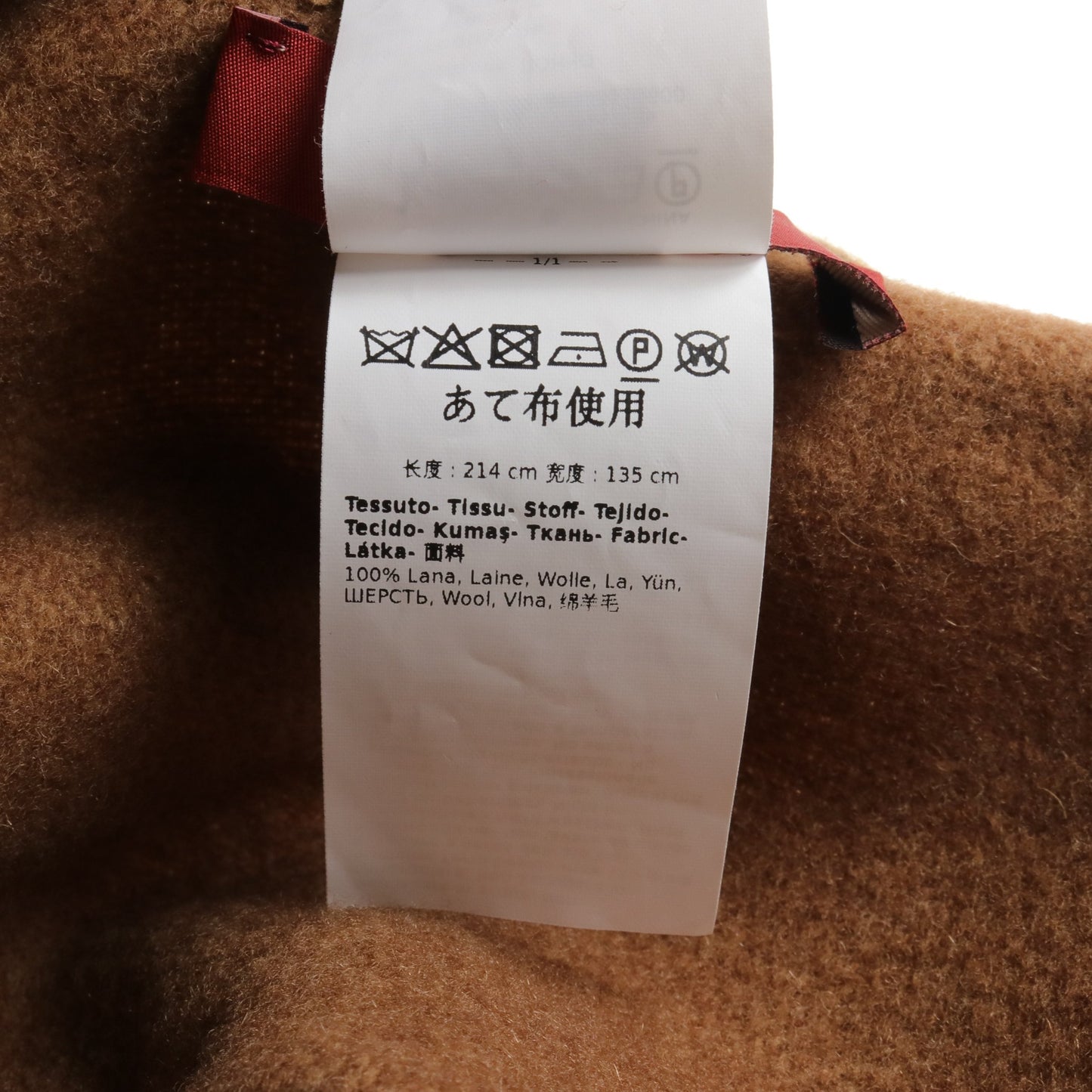 ケープ ポンチョ ウール ブラウン マックスマーラステュディオ アウター Max Mara Studio
