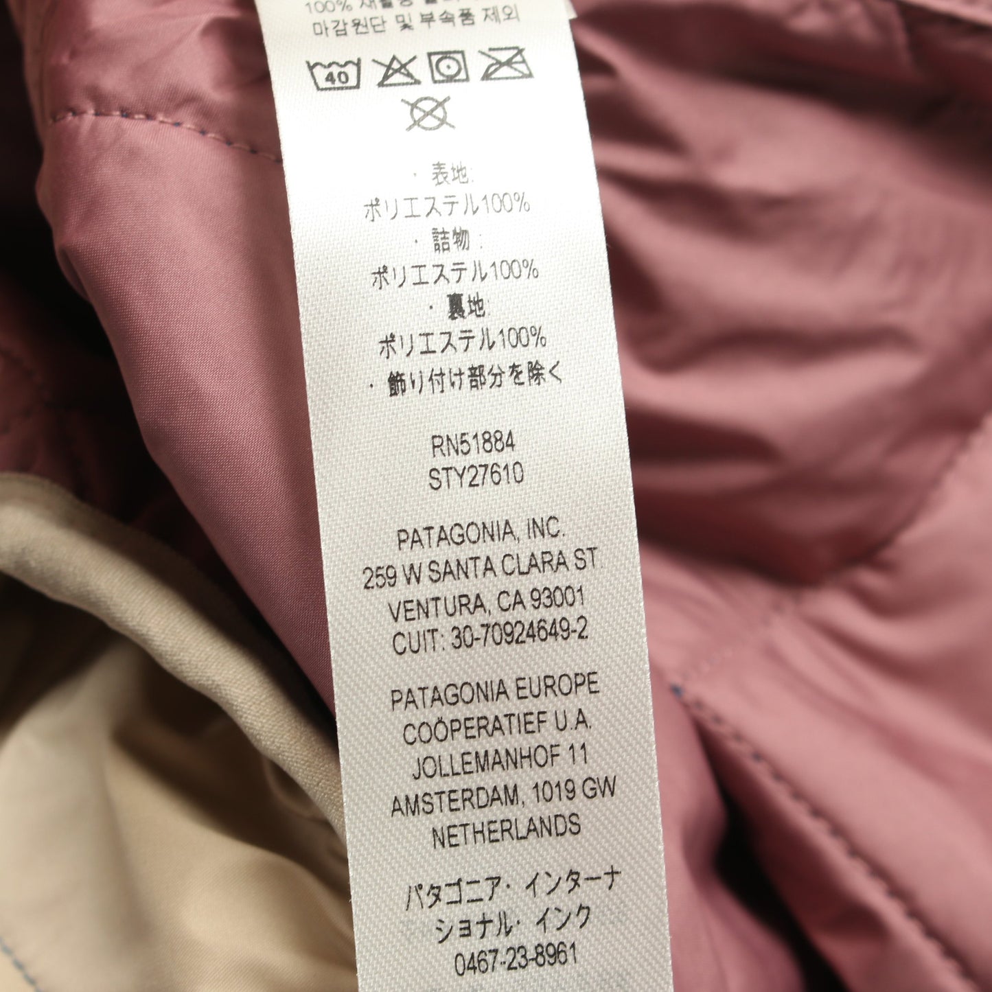 DIAMOND QUILTED BOMBER HOODY キルティングジャケット ベージュ ダスティピンク フード付き パタゴニア アウター patagonia