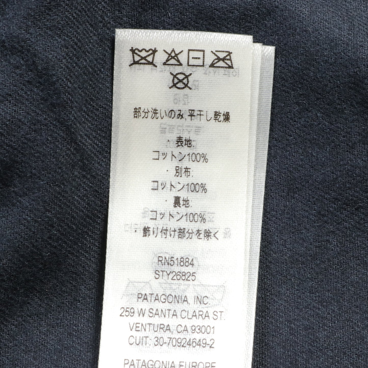 WAXED COTTON JKT ジャケット コットン ブラック フード付き パタゴニア アウター patagonia