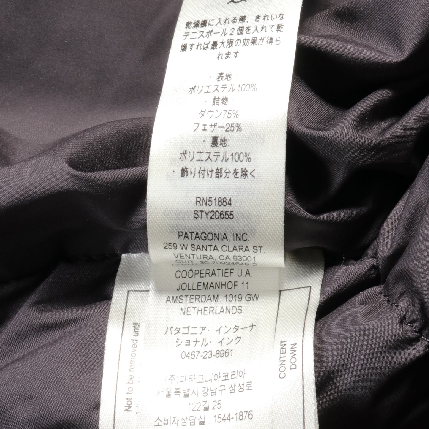 SILENT DOWN PARKA ダウンジャケット ブラック フード付き パタゴニア アウター patagonia