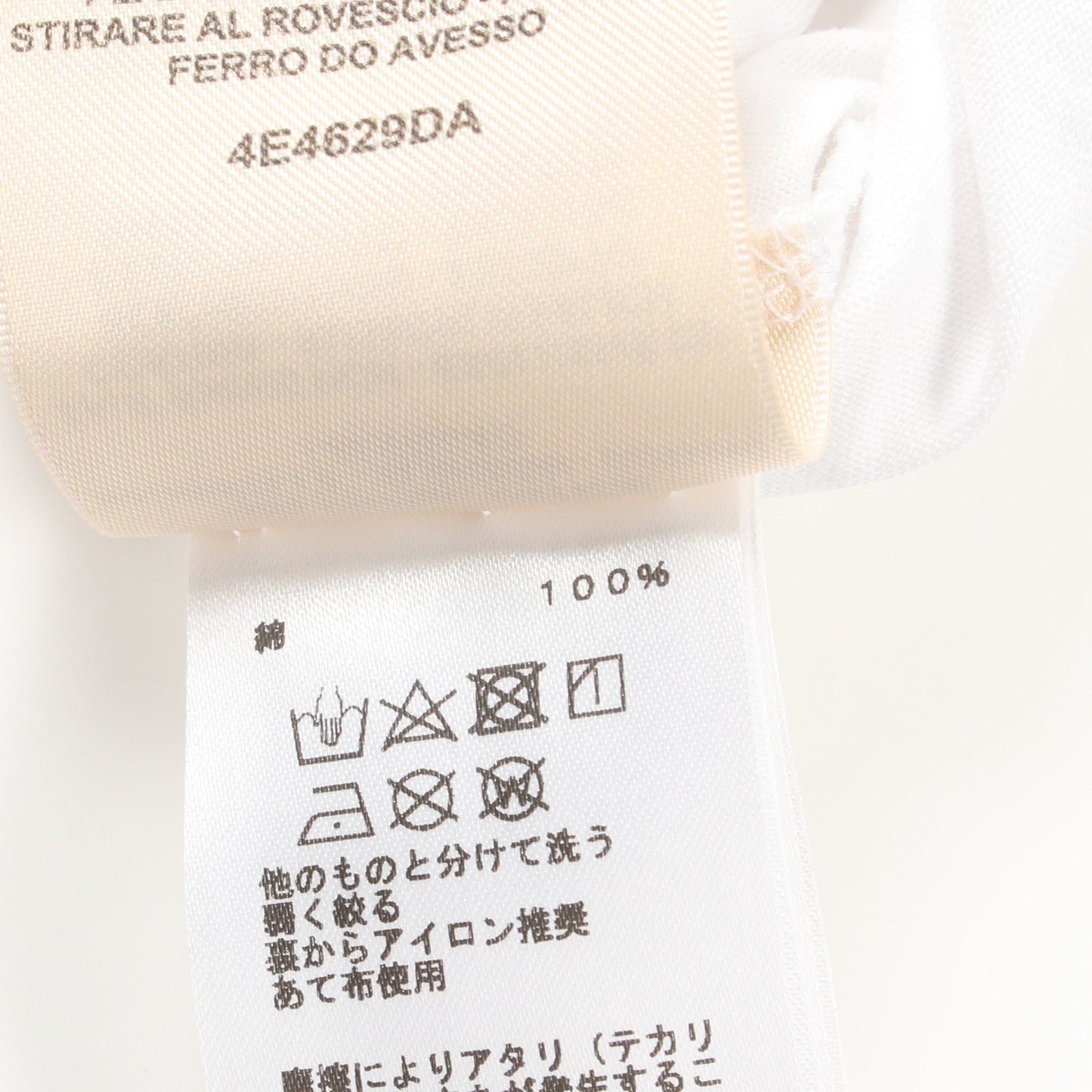 Della Cavalleria Tシャツ コットン ホワイト マルチカラー エルメス トップス HERMES
