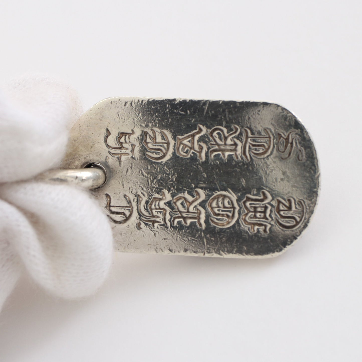 RAISED CEMETERY SMALL DOG TAG ペンダントトップ SV925 シルバー クロムハーツ アクセサリー Chrome Hearts