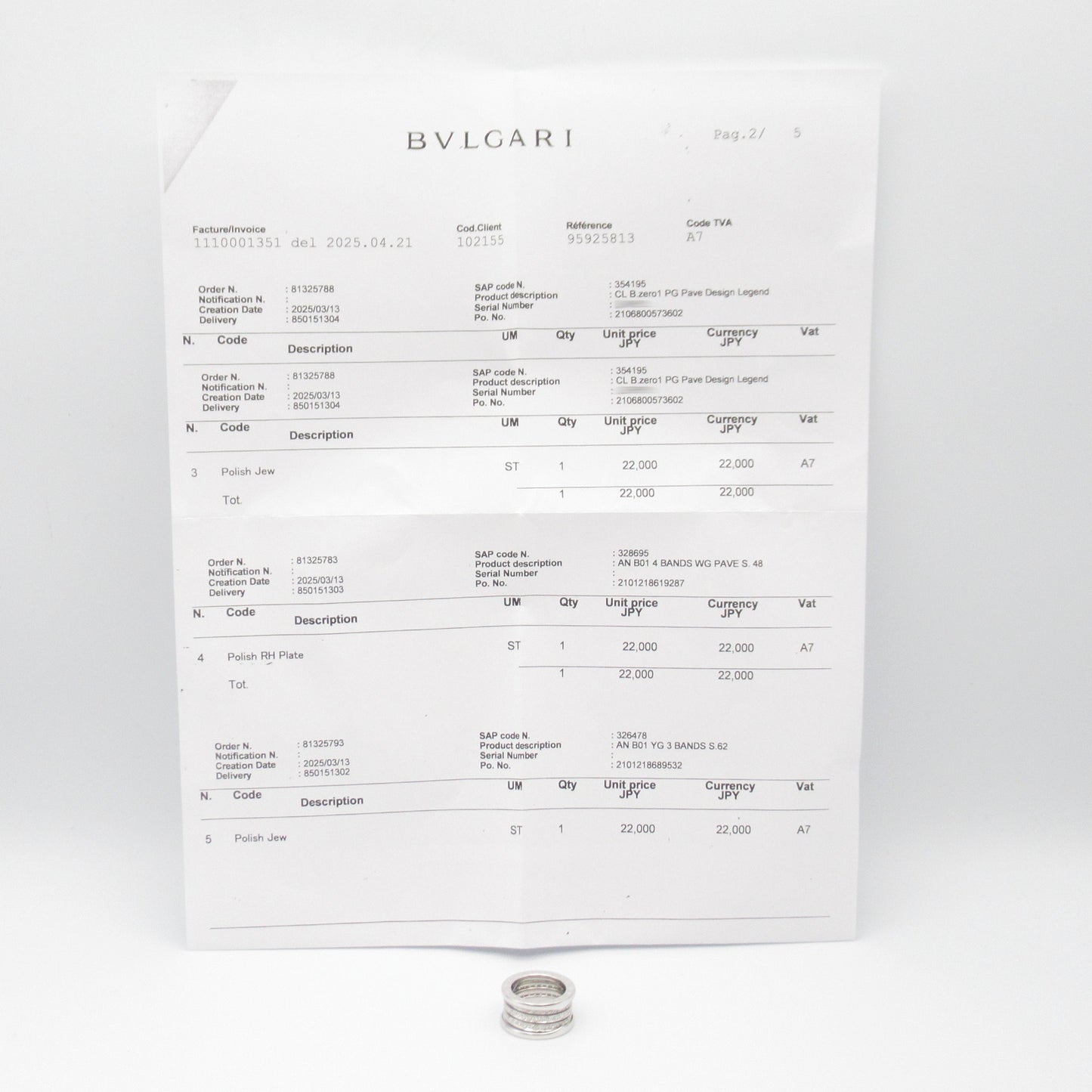 B-zero1 リング ダイヤ リング 指輪 K18WG(ホワイトゴールド) ダイヤモンド クリア ブルガリ アクセサリー BVLGARI