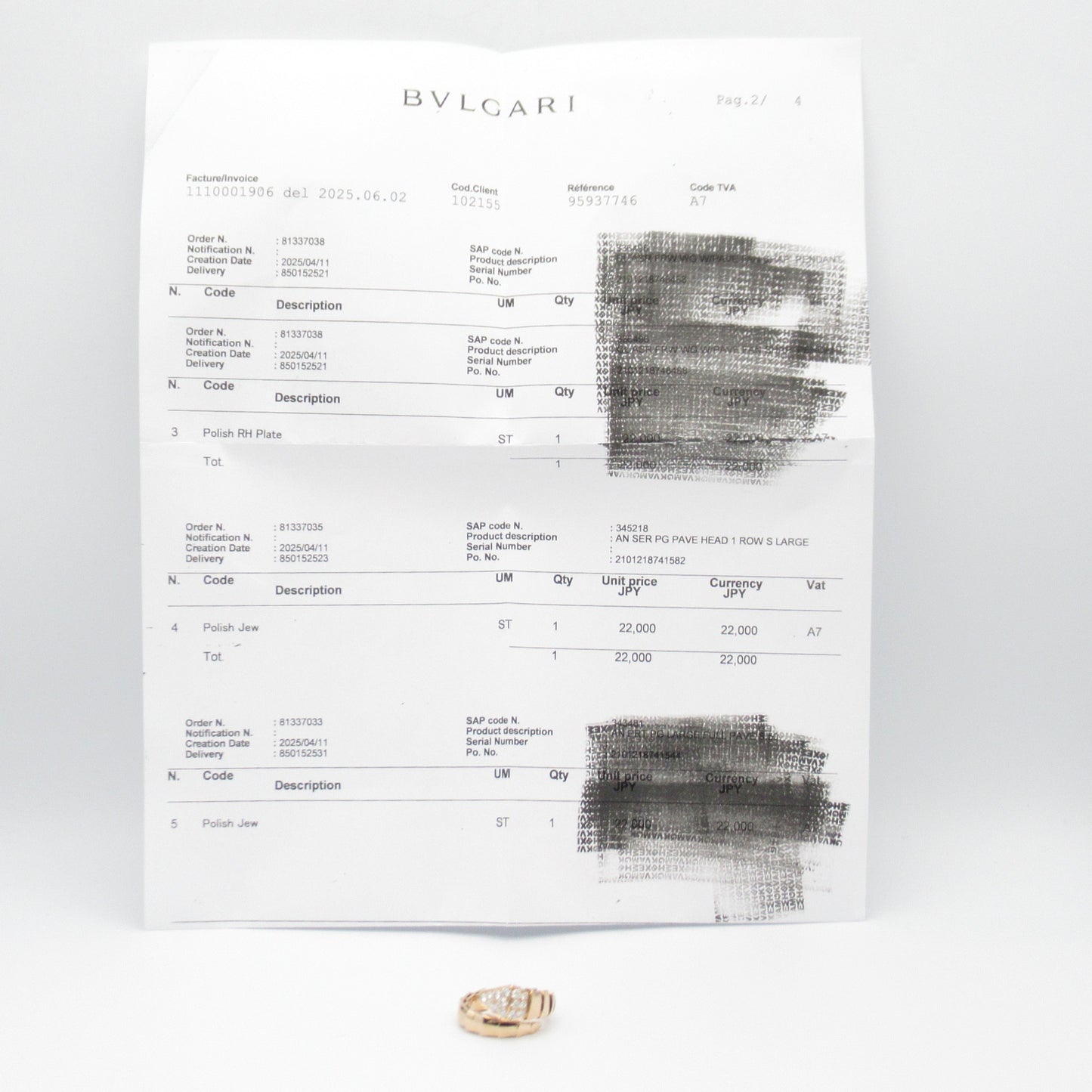 セルペンティ L ダイヤ リング リング 指輪 K18PG(ピンクゴールド) ダイヤモンド クリア ブルガリ アクセサリー BVLGARI
