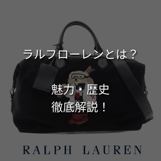 サンクルー エピ ノワール ショルダーバッグ レザー ブラック サンクルー エピ ノワール ショルダーバッグ レザー ブラック