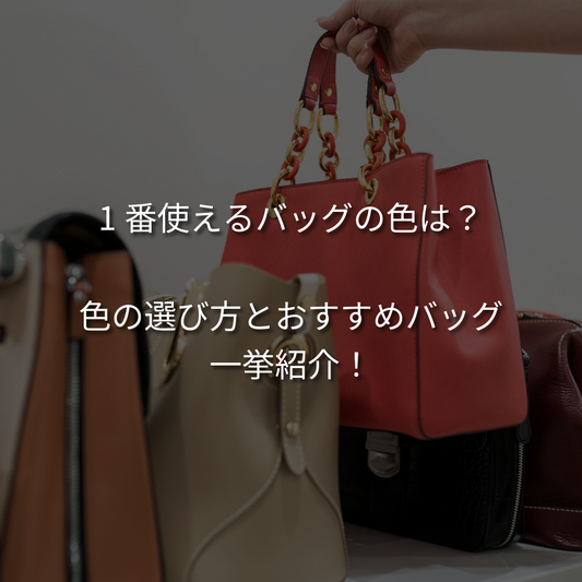 エルメス　バスティア　ヴェール・クリケ 2148103834004_02.jpg