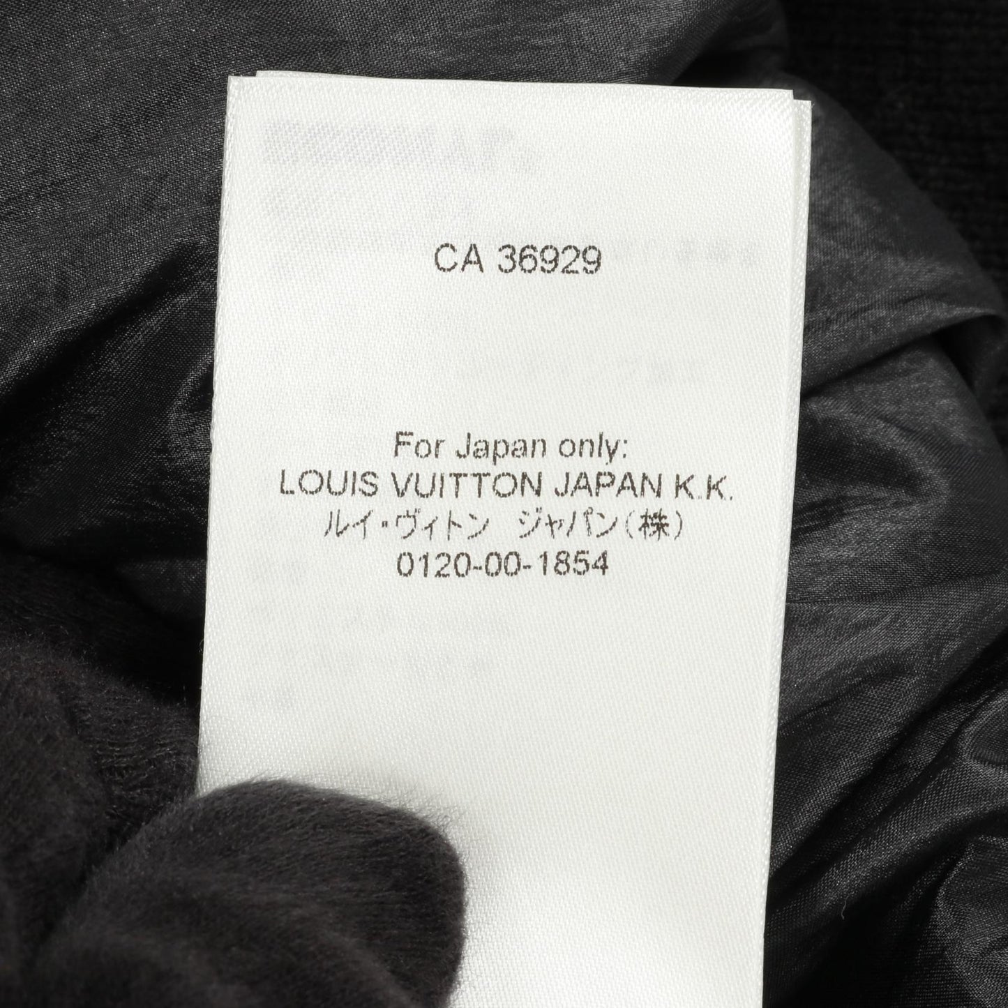 クロップド モノグラム パファジャケット ジャケット ナイロン ブラック 中綿 ルイヴィトン アウター LOUIS VUITTON