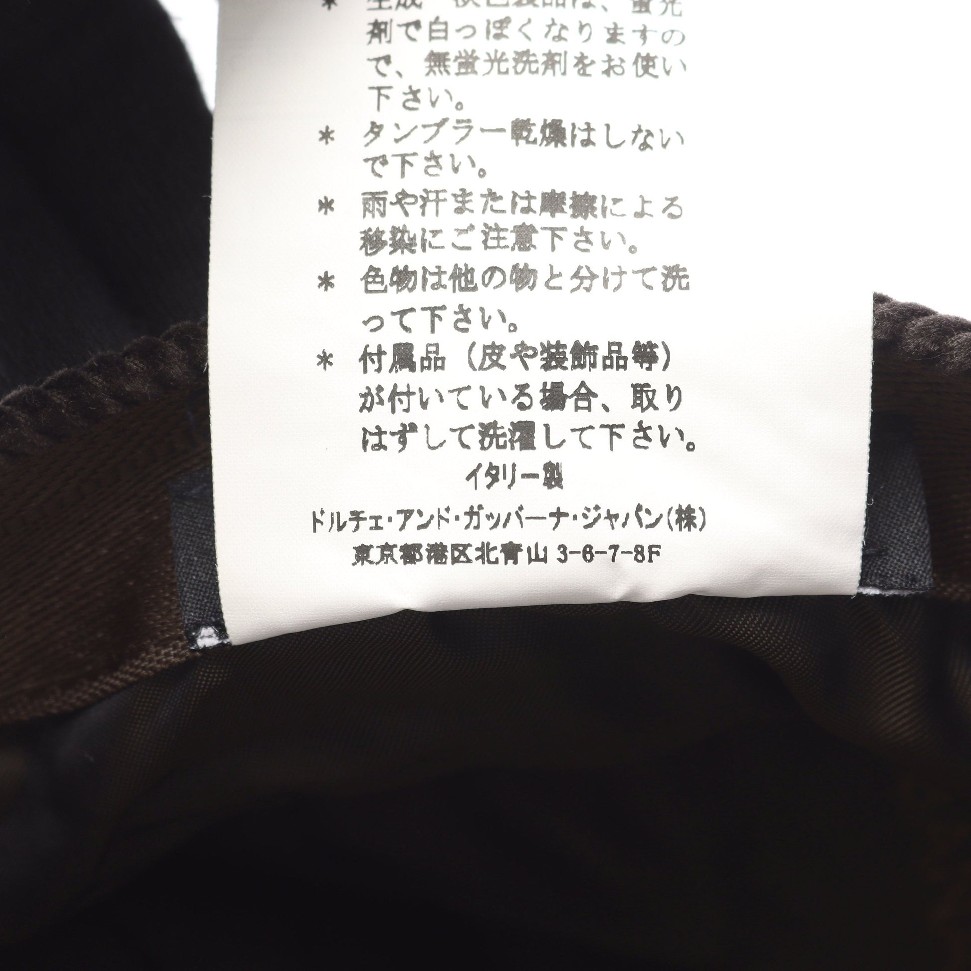 ハンチング 帽子 コーデュロイ グレーブラウン ドルチェアンドガッバーナ 財布・小物 DOLCE&GABBANA