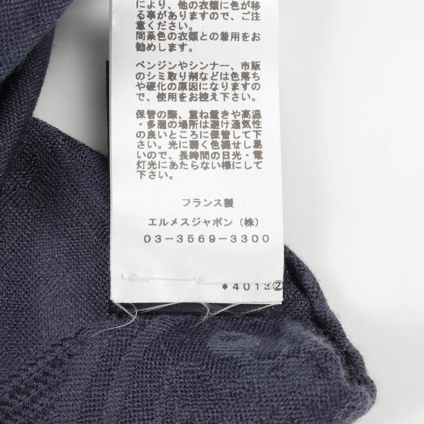 ニューリブリス ポンチョ カシミヤ シルク ネイビー エルメス アウター HERMES