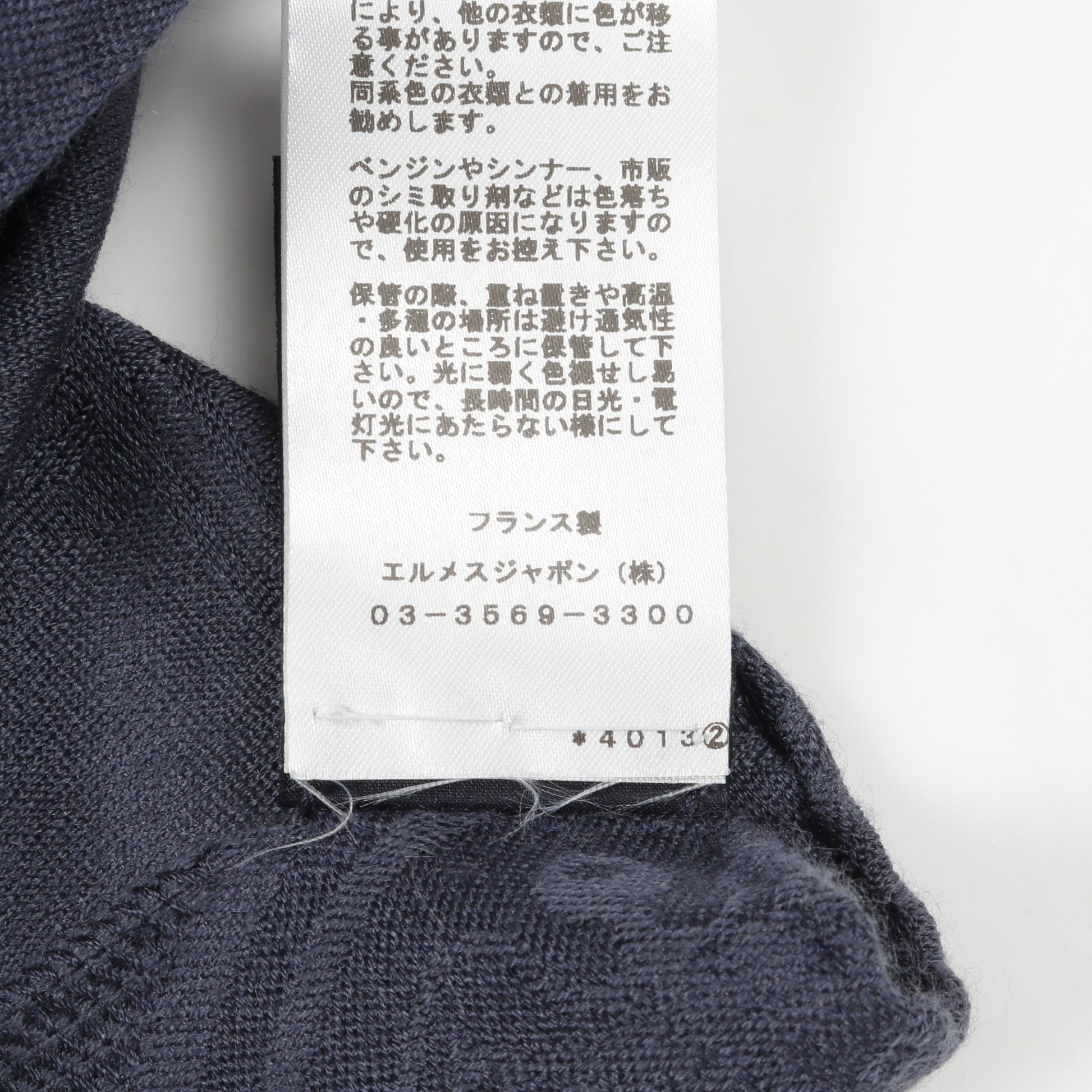 ニューリブリス ポンチョ カシミヤ シルク ネイビー エルメス アウター HERMES