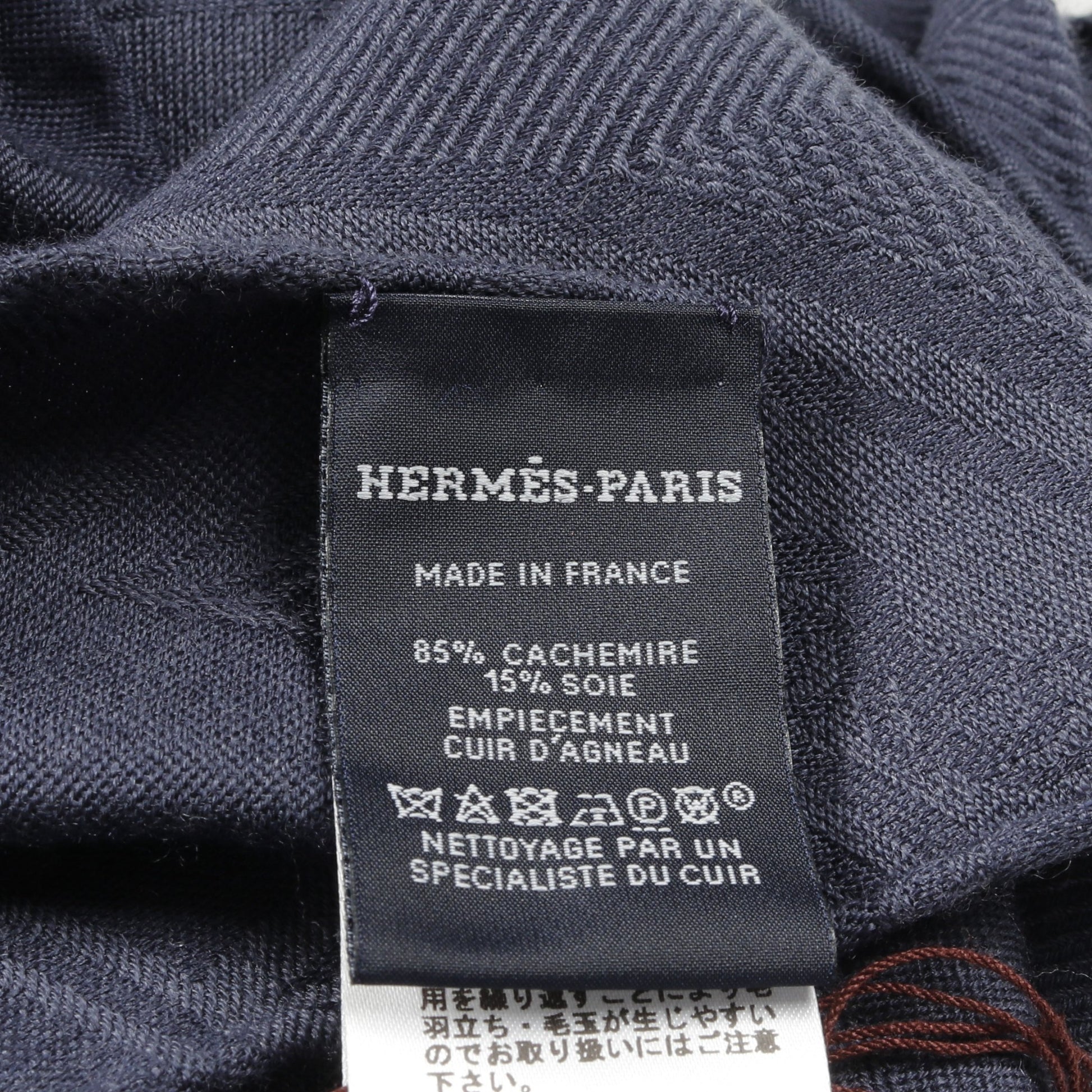ニューリブリス ポンチョ カシミヤ シルク ネイビー エルメス アウター HERMES
