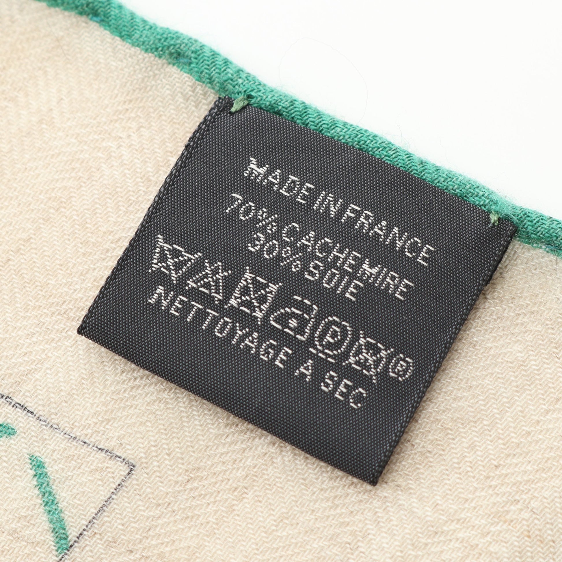 カレジェアン カレ140 SPLASH PARK スカーフ ショール カシミヤ シルク ベージュ グリーン マルチカラー エルメス 財布・小物 HERMES