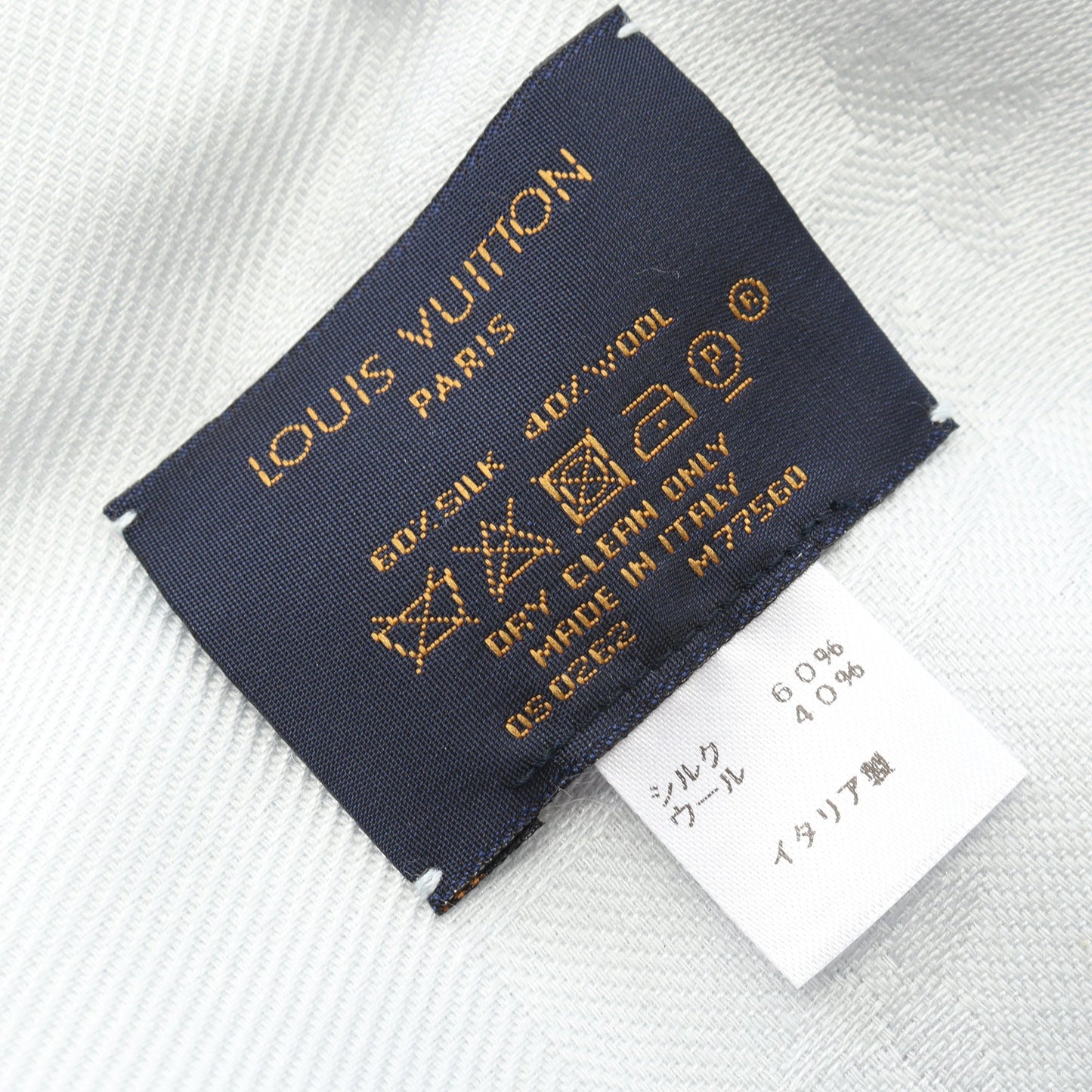 レイユール グリクレール モノグラム スカーフ シルク ウール ライトブルー ルイヴィトン 財布・小物 LOUIS VUITTON