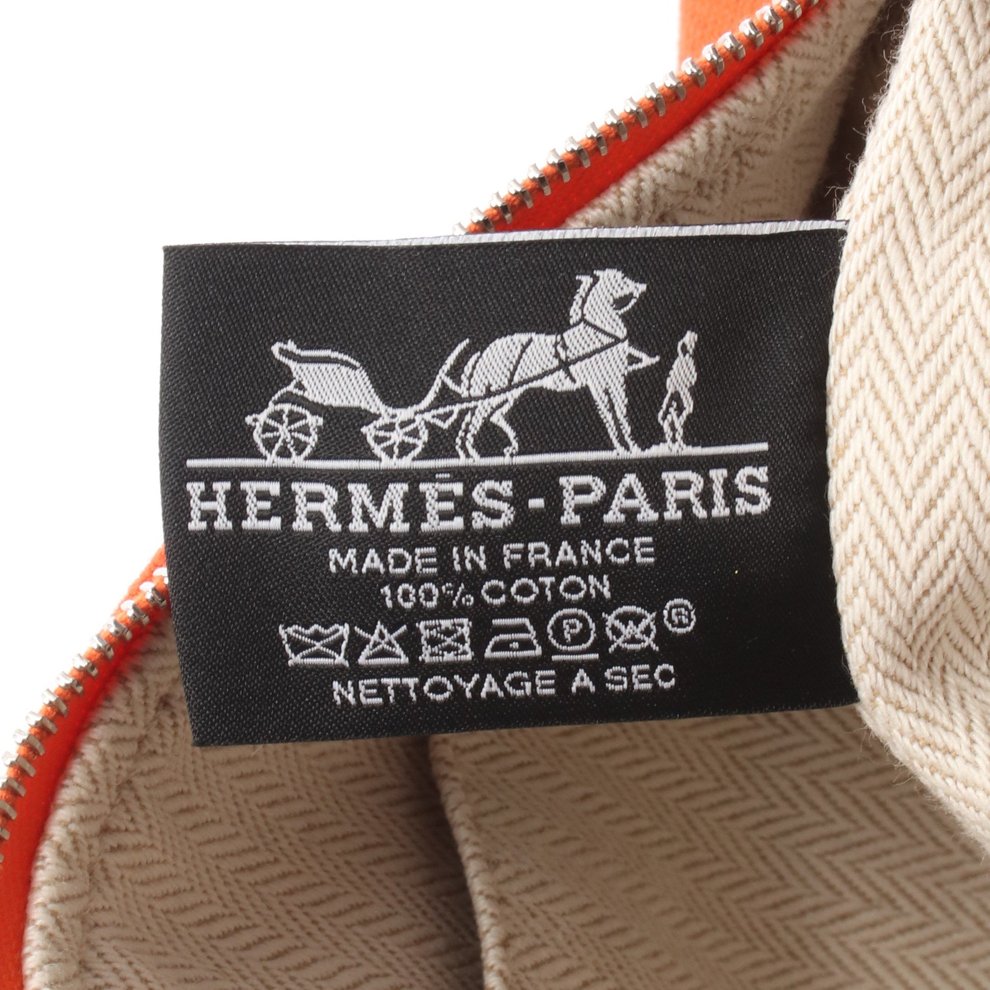 ブリッドアブラックPM フー ハンドバッグ キャンバス オレンジ ボルドー シルバー金具 エルメス バッグ HERMES