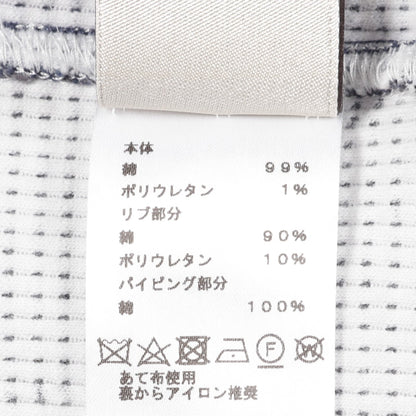 Hシネティック スウェットシャツ コットン ネイビー マルチカラー エルメス トップス HERMES