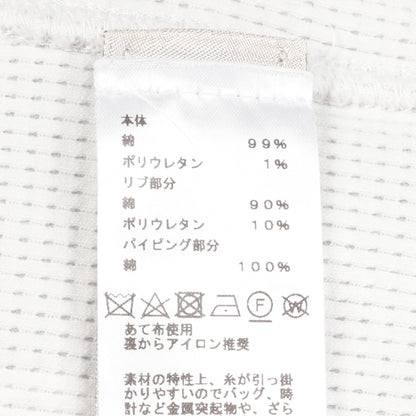 Hシネティック スウェットシャツ コットン ホワイト グレー マルチカラー エルメス トップス HERMES