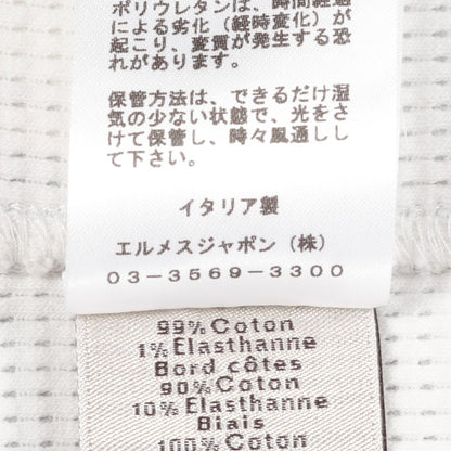 Hシネティック スウェットシャツ コットン ホワイト グレー マルチカラー エルメス トップス HERMES