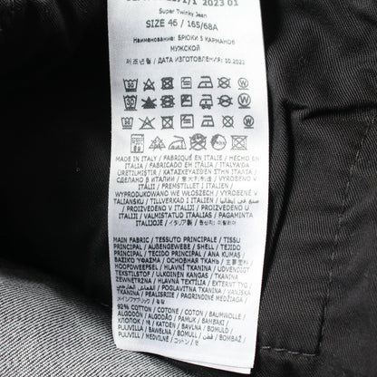 SUPER TWINKY JEAN デニムパンツ コットン ブラック ペイント加工 ダメージ加工 ディースクエアード ボトムス DSQUARED2