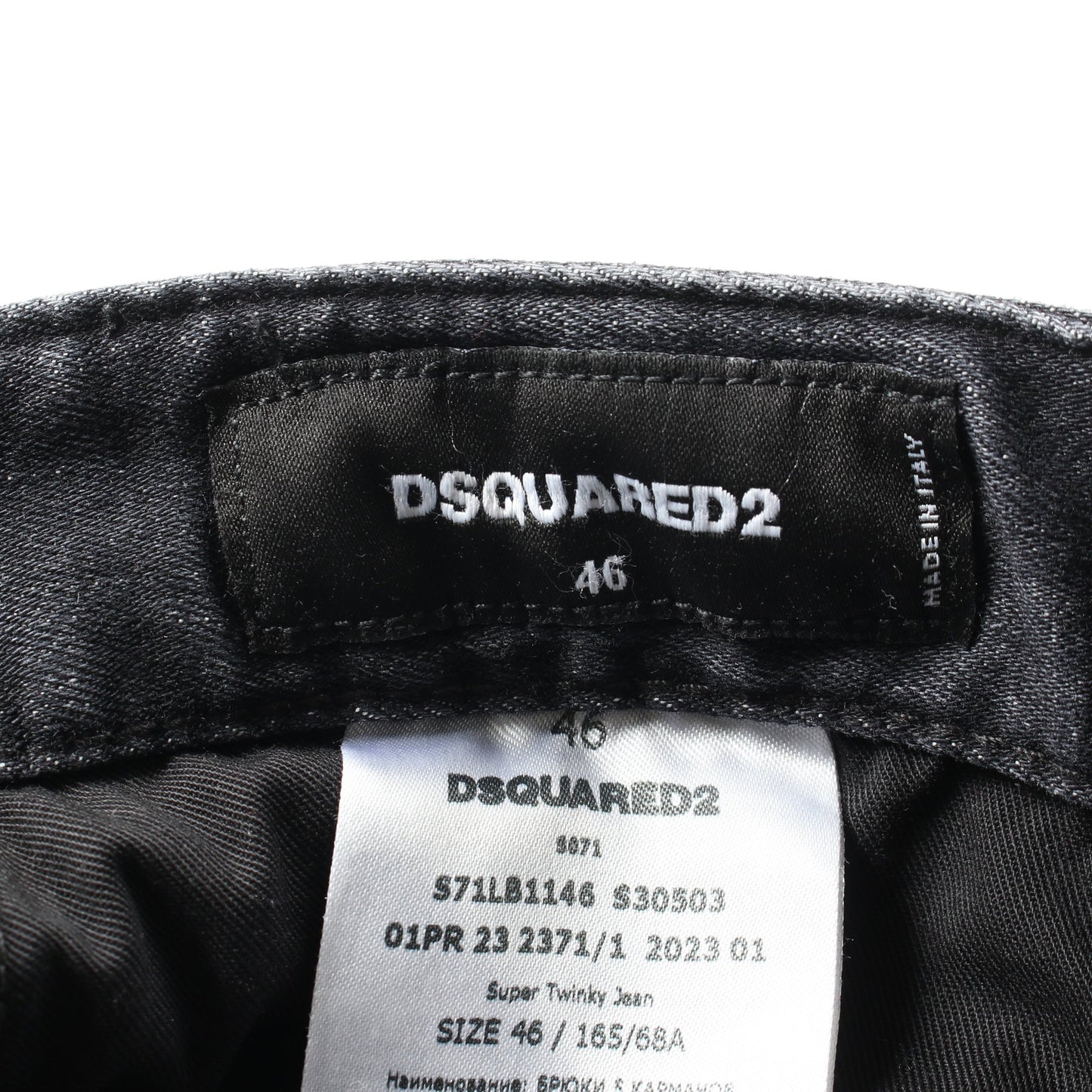 SUPER TWINKY JEAN デニムパンツ コットン ブラック ペイント加工 ダメージ加工 ディースクエアード ボトムス DSQUARED2