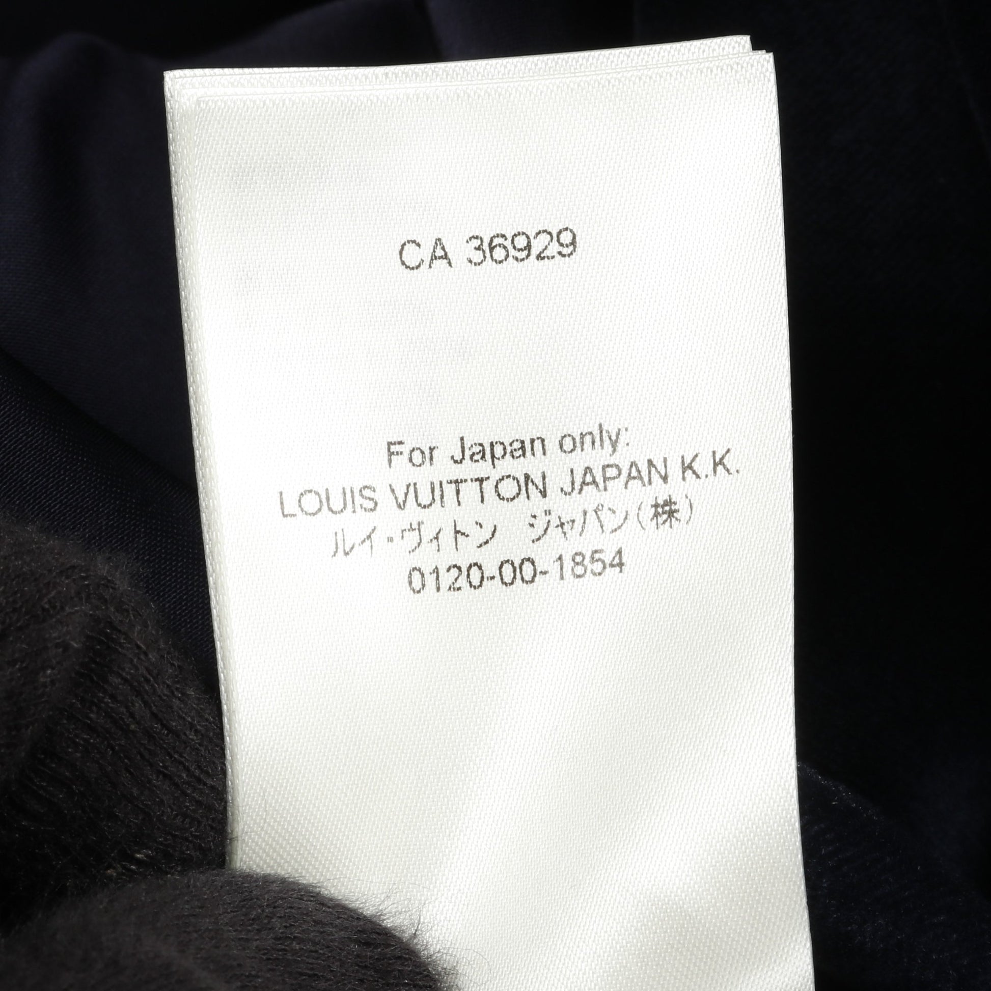 LVロゴ イブニング ブルゾン ベロア ネイビー ルイヴィトン アウター LOUIS VUITTON