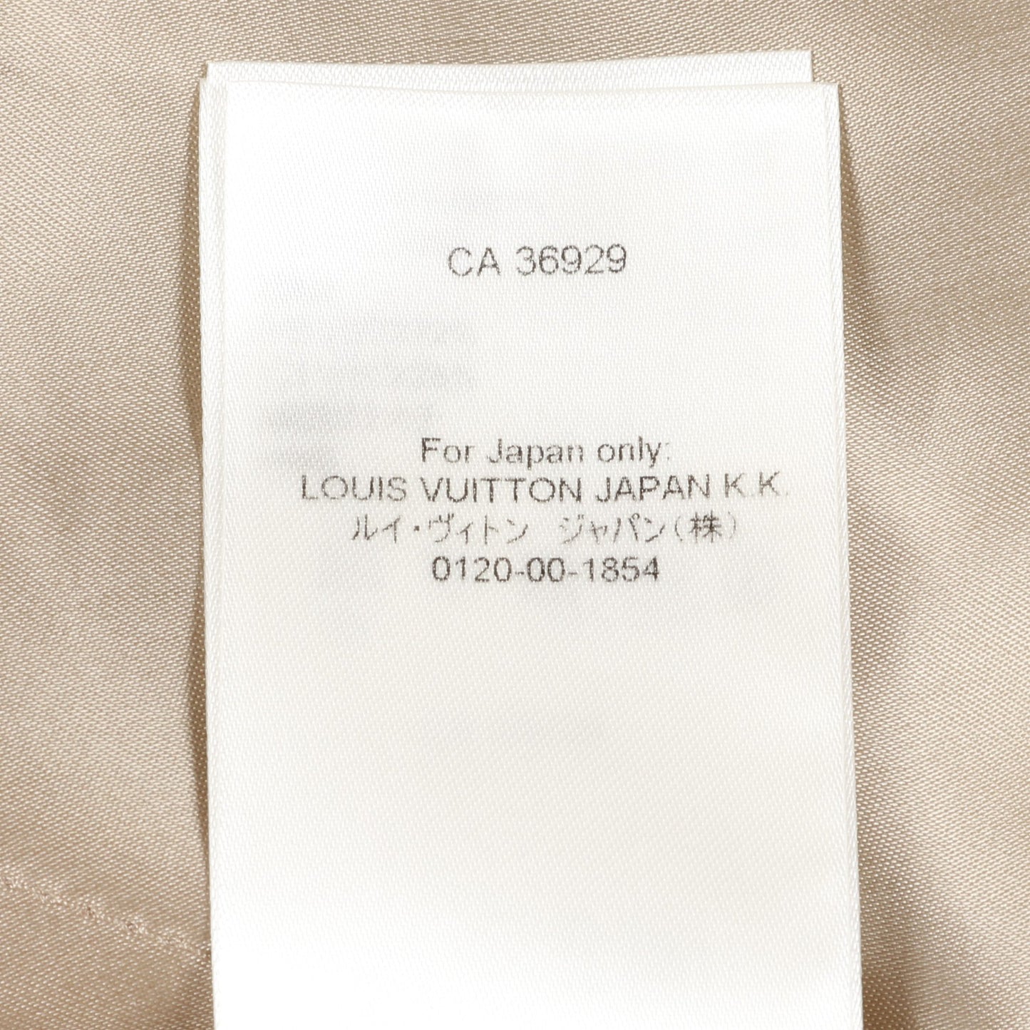 エンブロイダードコットンブレンドボンバー ジャケット コットン ベージュ 24AW ルイヴィトン アウター LOUIS VUITTON
